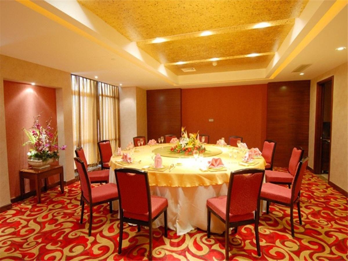 Hyde Jianguo Hotel Dongyang Dongyang  Dış mekan fotoğraf