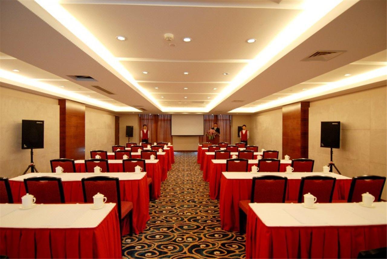 Hyde Jianguo Hotel Dongyang Dongyang  Dış mekan fotoğraf